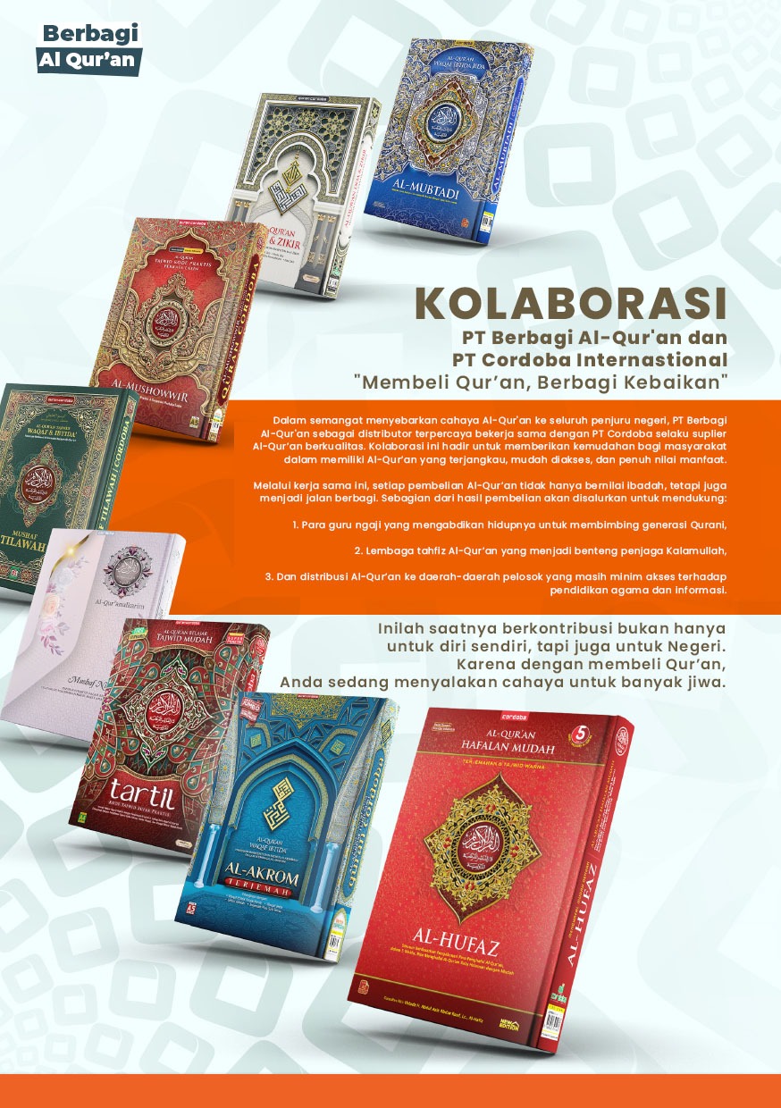 poster berbagi al quran 03 poster berbagi al quran 03