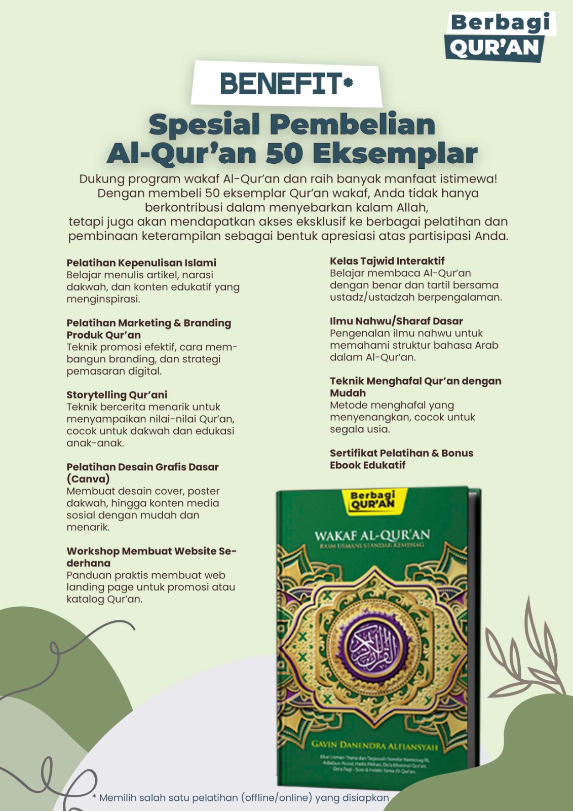 wakaf al quran 02 wakaf al quran 02